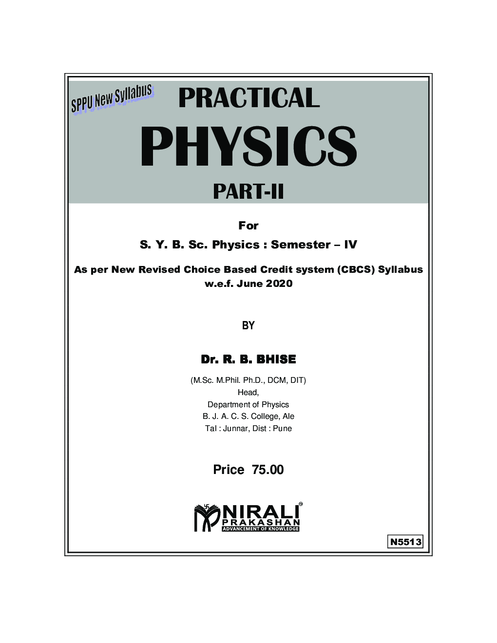 Physics Practical - Page 2