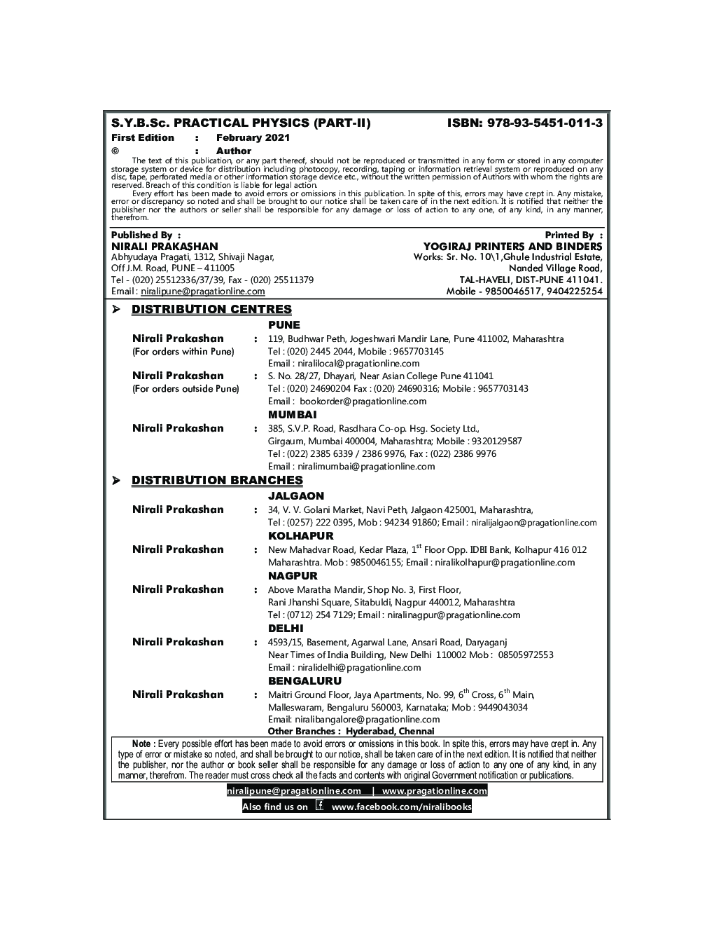 Physics Practical - Page 3