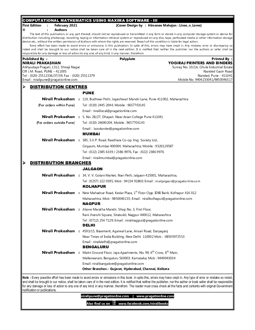 Computational Mathematics Using Maxima Software - III - Page 3
