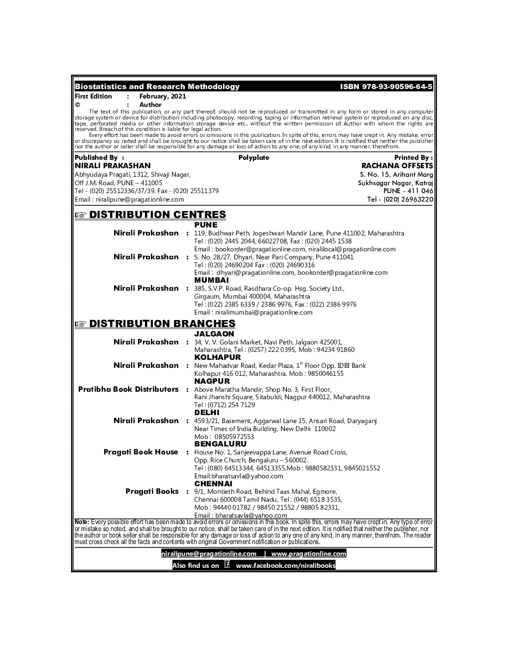 Biostatistics And Research Methodology - Page 3