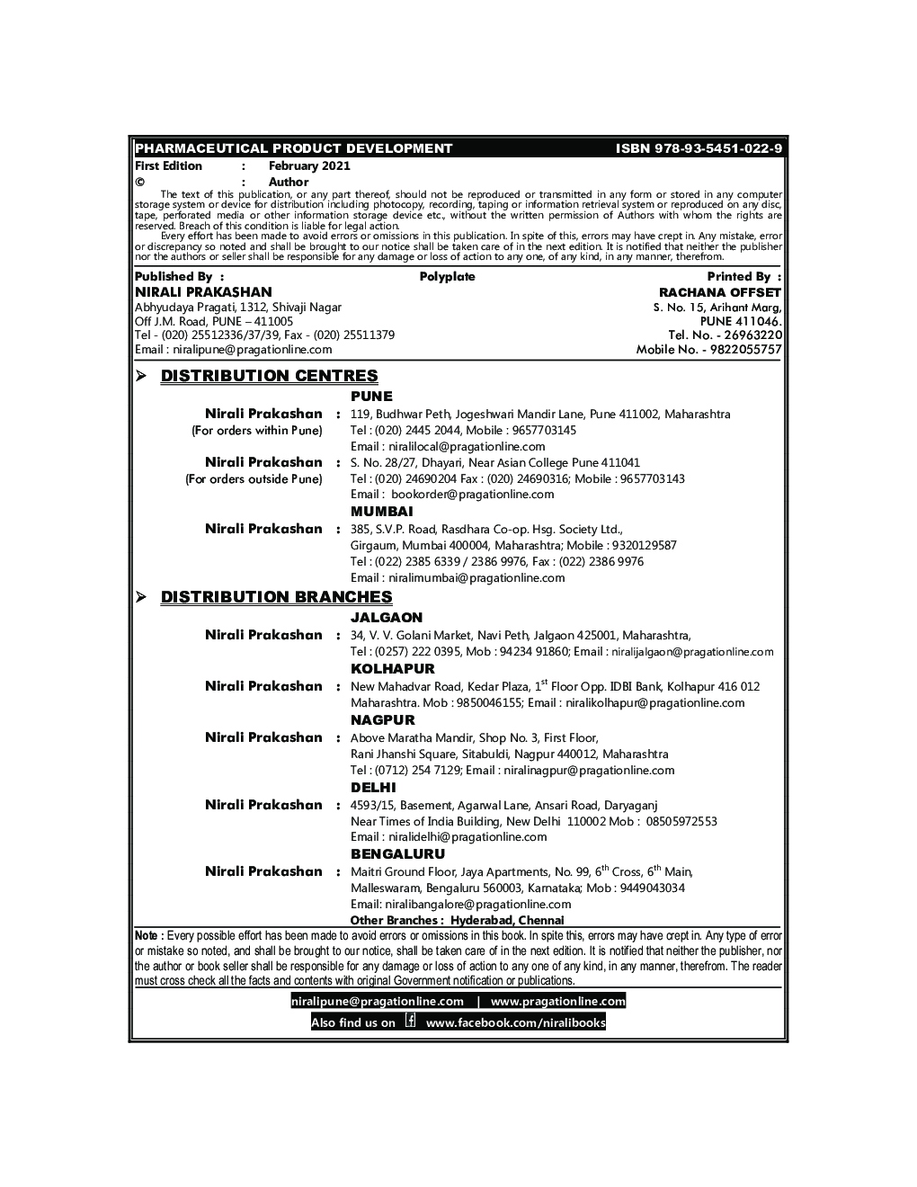 Pharmaceutical Product Development - Page 3