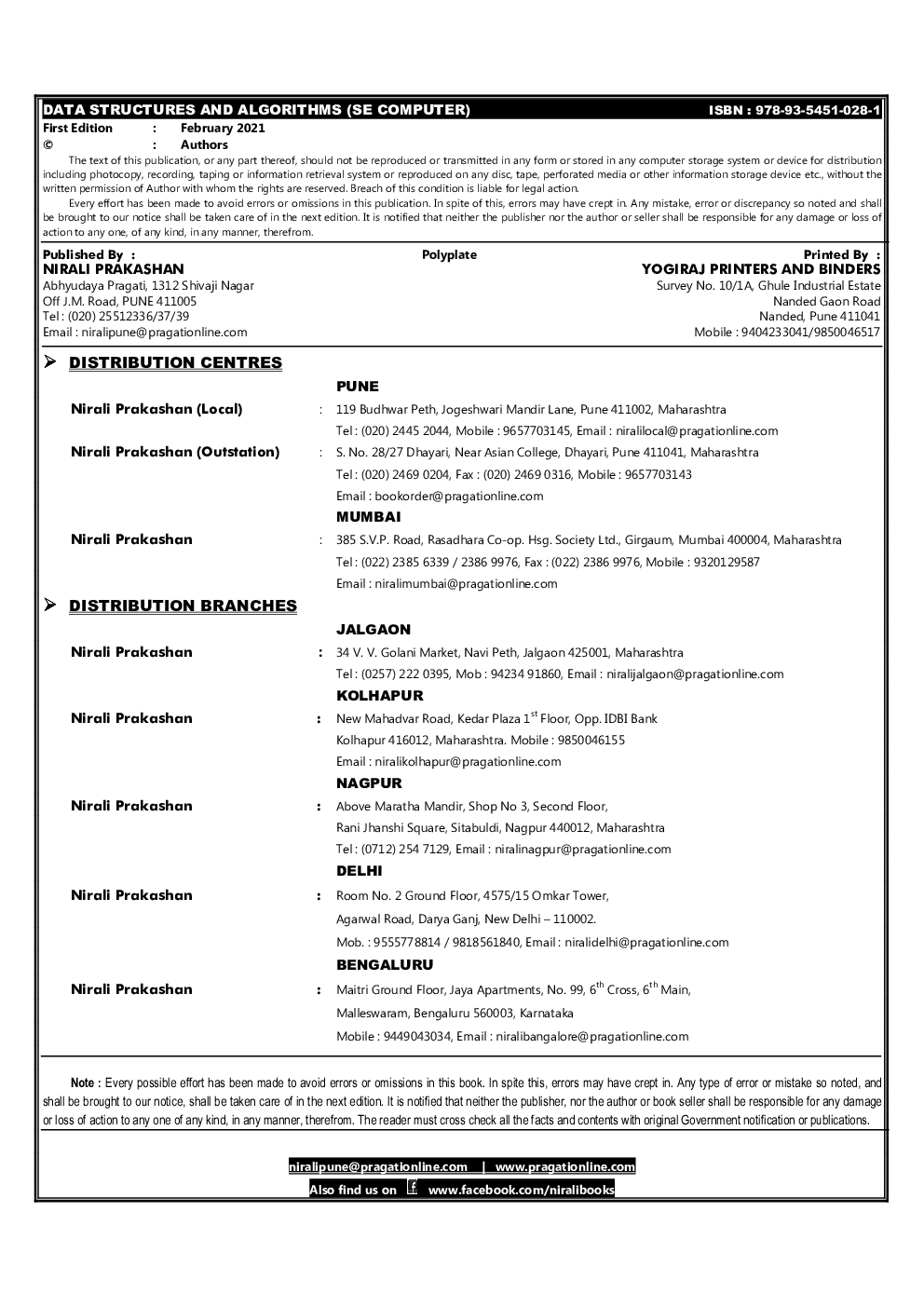 Data Structures And Algorithms - Page 3