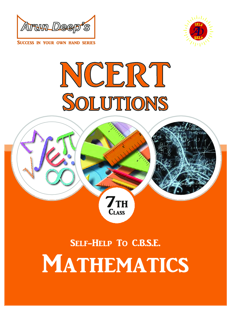 Self-Help To NCERT Solutions Mathematics Class 7 - Page 1