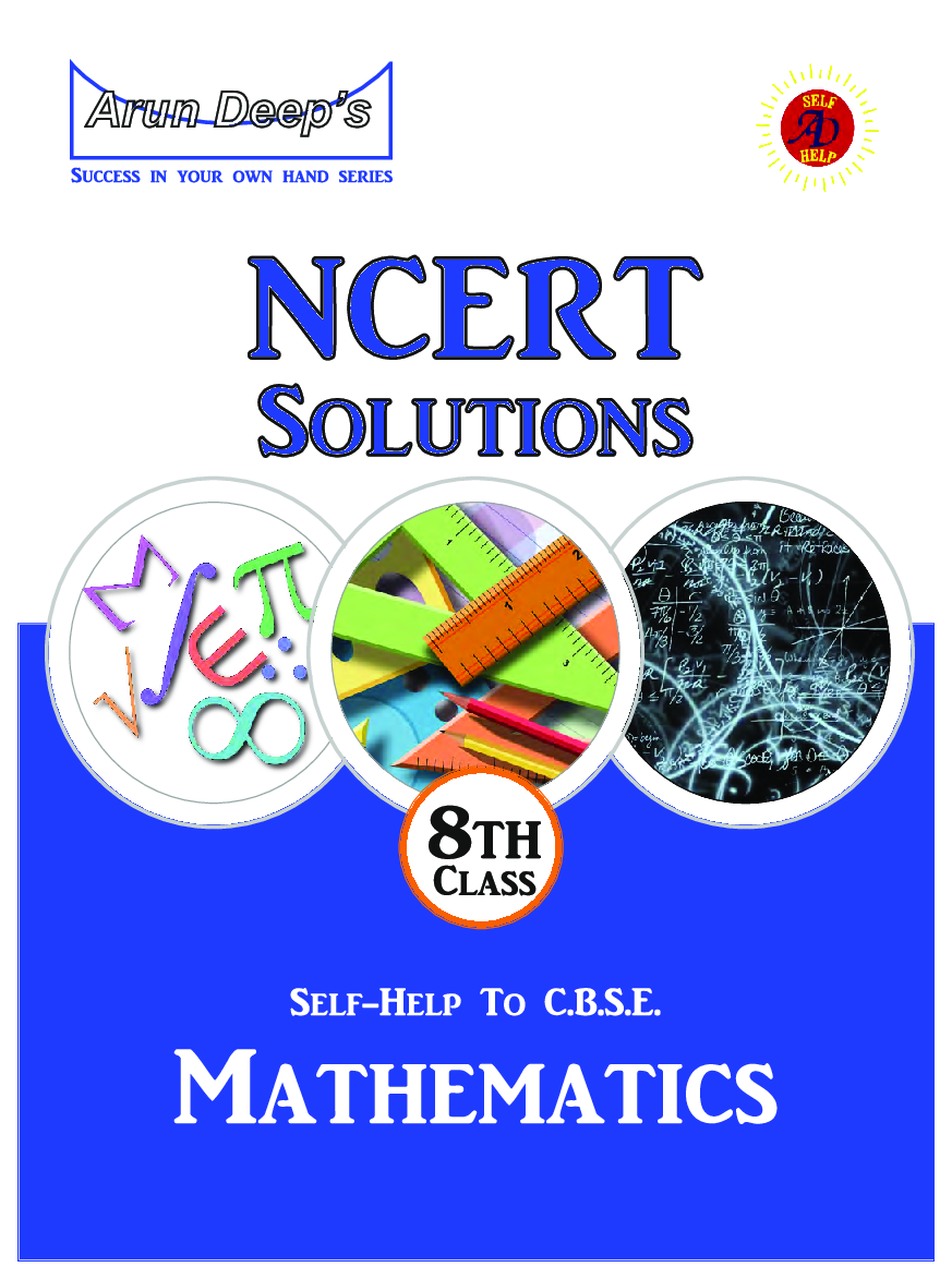 Self-Help To NCERT Solutions Mathematics Class 8 - Page 1