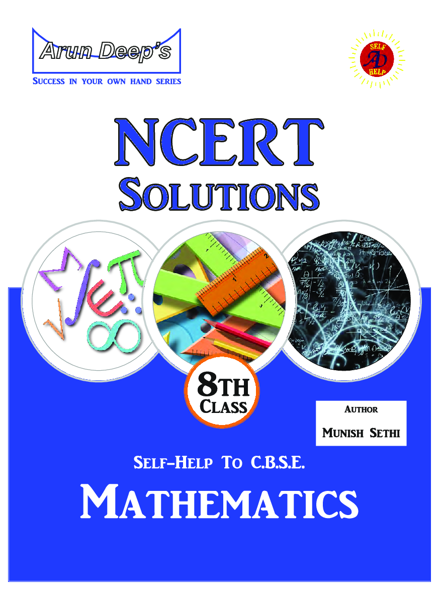 Self-Help To NCERT Solutions Mathematics Class 8 - Page 2