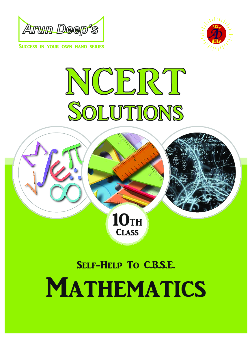 Self-Help To NCERT Solutions Mathematics Class 10 - Page 1