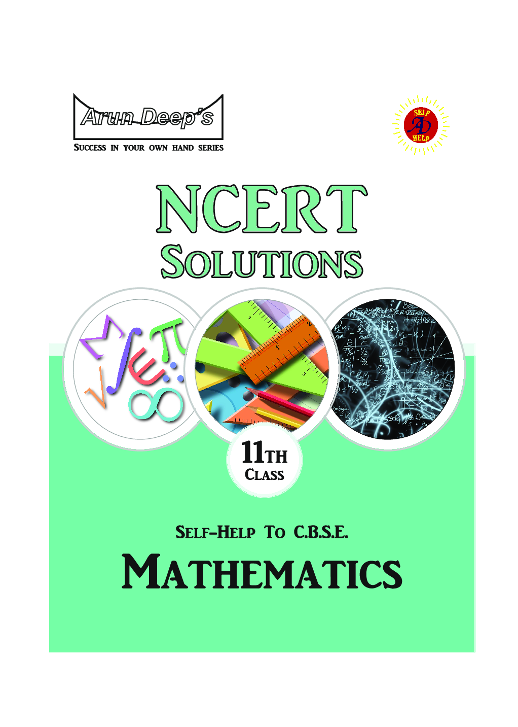 Self-Help To NCERT Solutions Mathematics Class 11 - Page 1