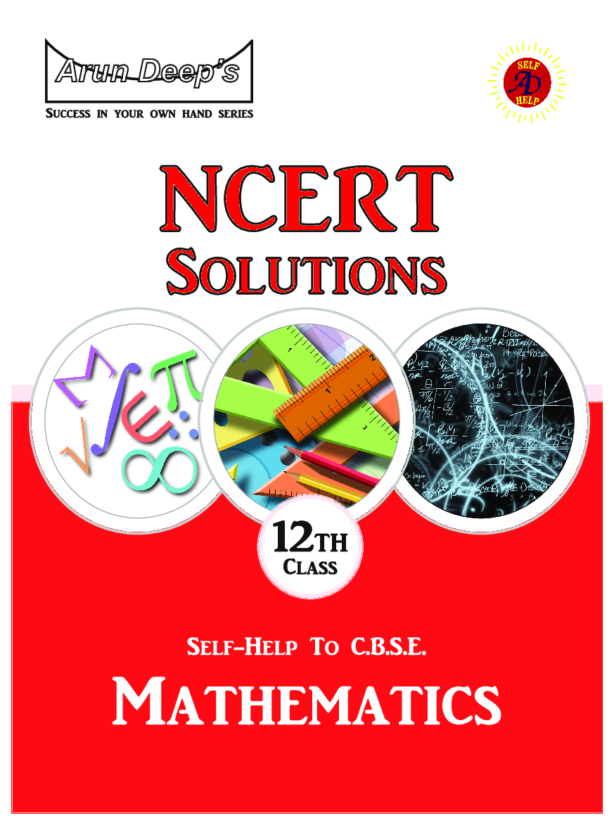 Self-Help To NCERT Solutions Mathematics Class 12 - Page 1