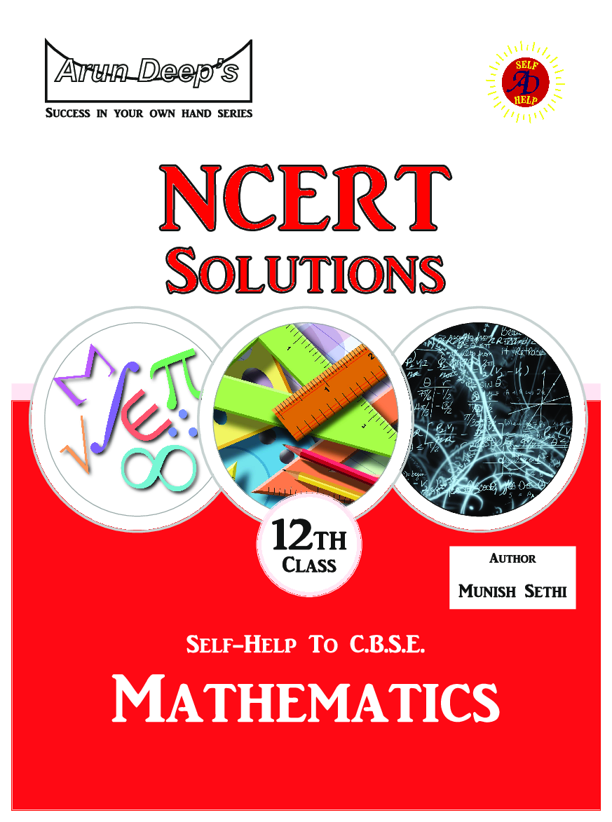 Self-Help To NCERT Solutions Mathematics Class 12 - Page 2