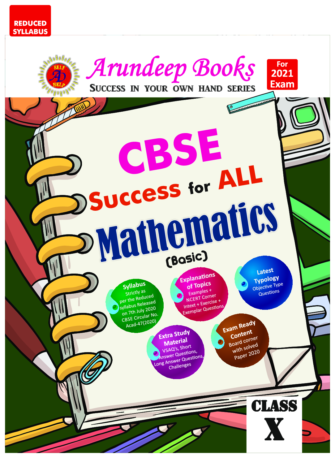 Arundeep's CBSE Success For All Mathematics-Basic Class 10 (Reduced Syllabus) - Page 1