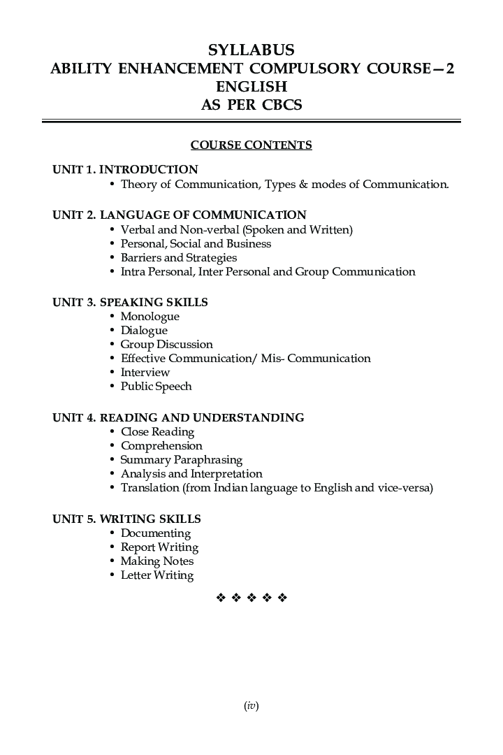 English-A For B.Com Hons Semester 2 For Delhi University - Page 5