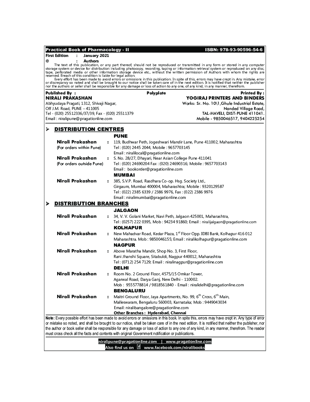 A Practical Book Of Pharmacology - II - Page 3