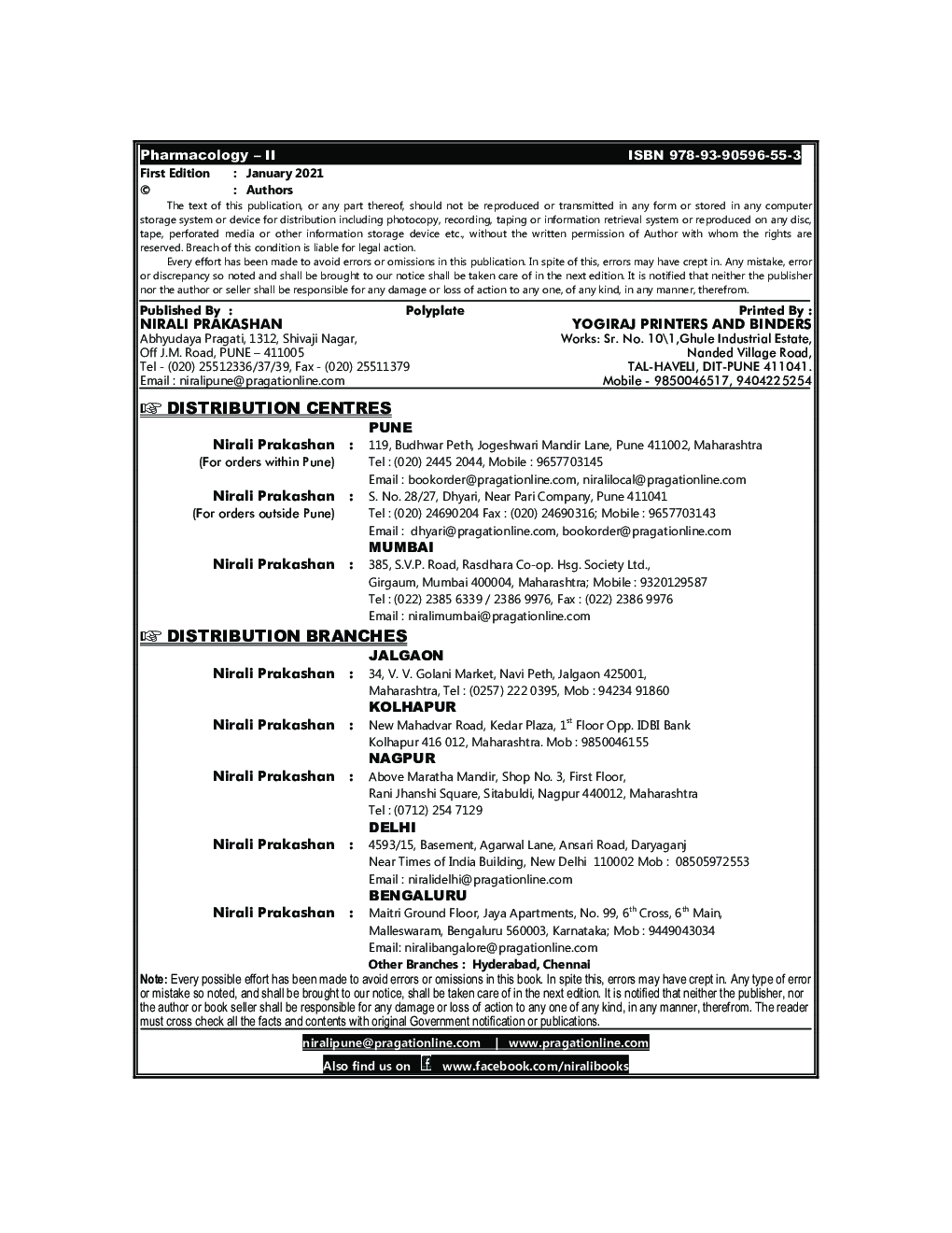 Pharmacology – II - Page 3