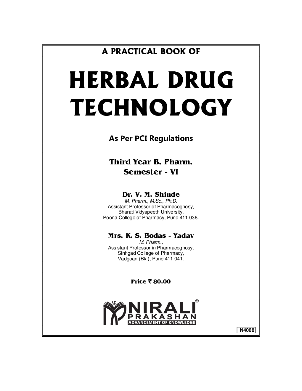 A Practical Book Of Herbal Drug Technology - Page 2