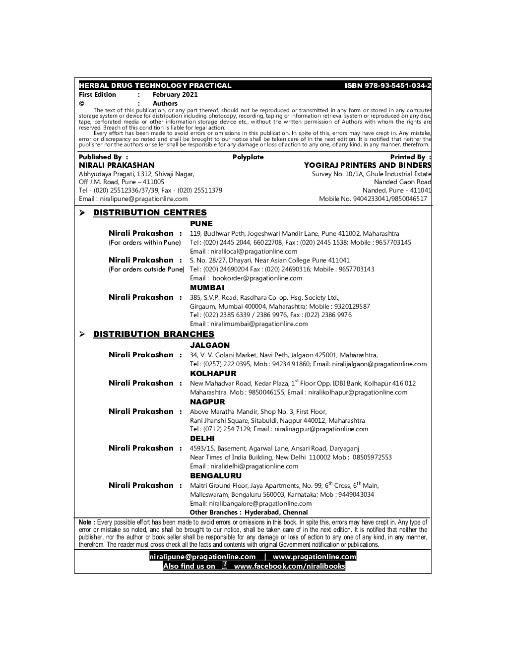 A Practical Book Of Herbal Drug Technology - Page 3