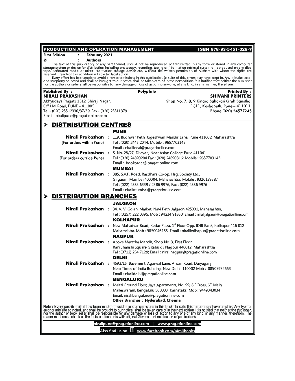 A Book Of Production And Operation Management - Page 3