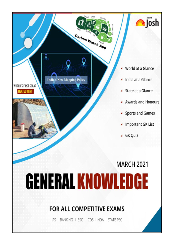 General Knowledge March 2021 E-Book - Page 1