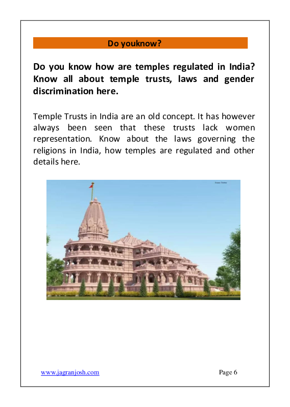 General Knowledge March 2021 E-Book - Page 5