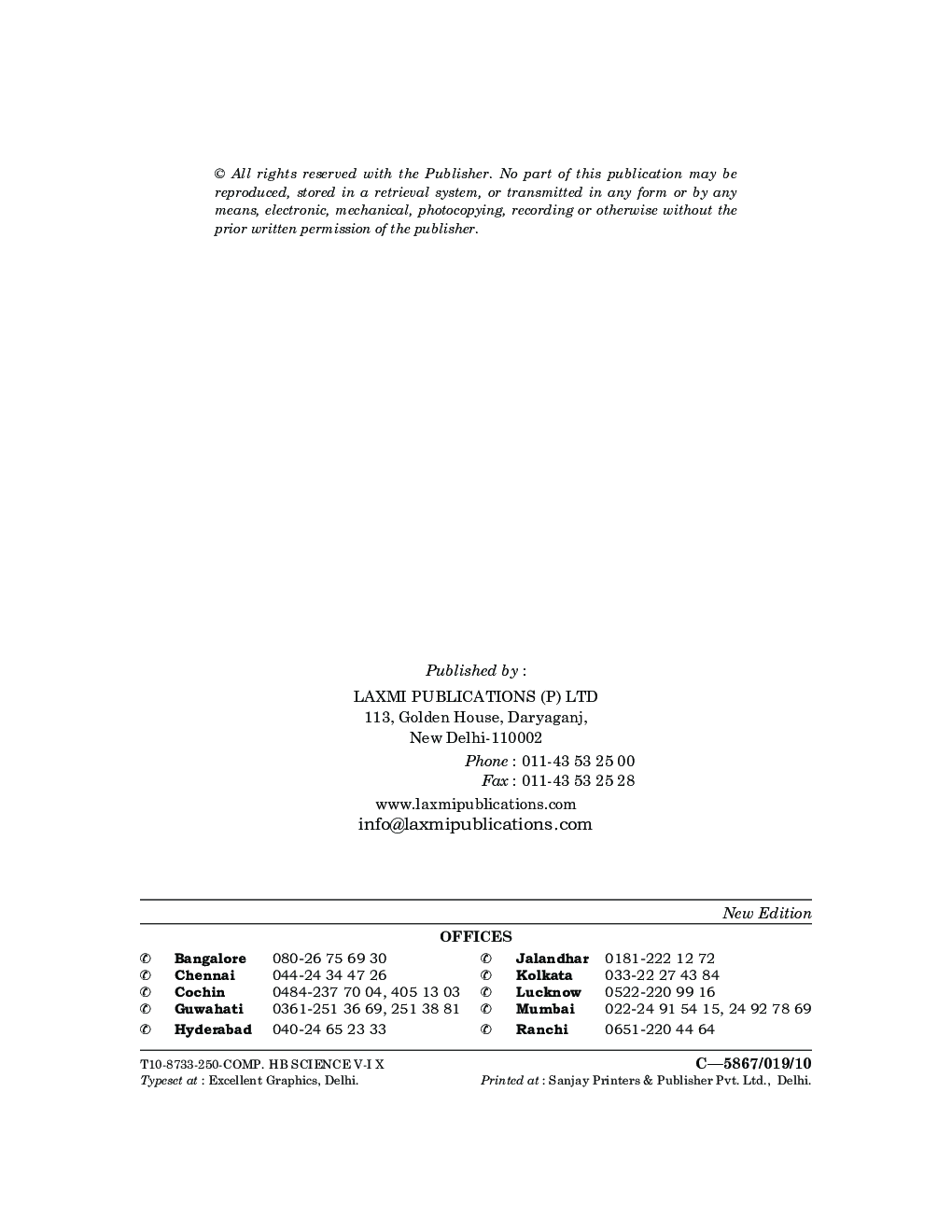 Comprehensive Home Science For Class-IX - Page 4