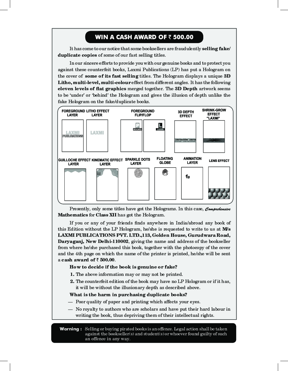 Comprehensive Mathematics With Objective Type Questions Vol-2 For Class-XII - Page 3