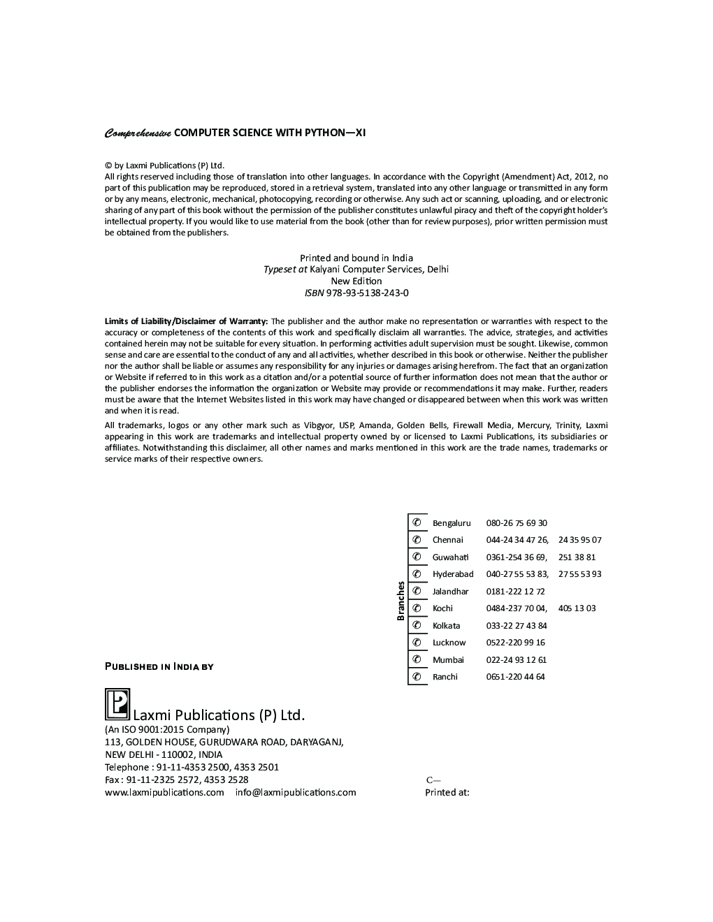 Comprehensive Computer Science With Python For Class-XI - Page 4