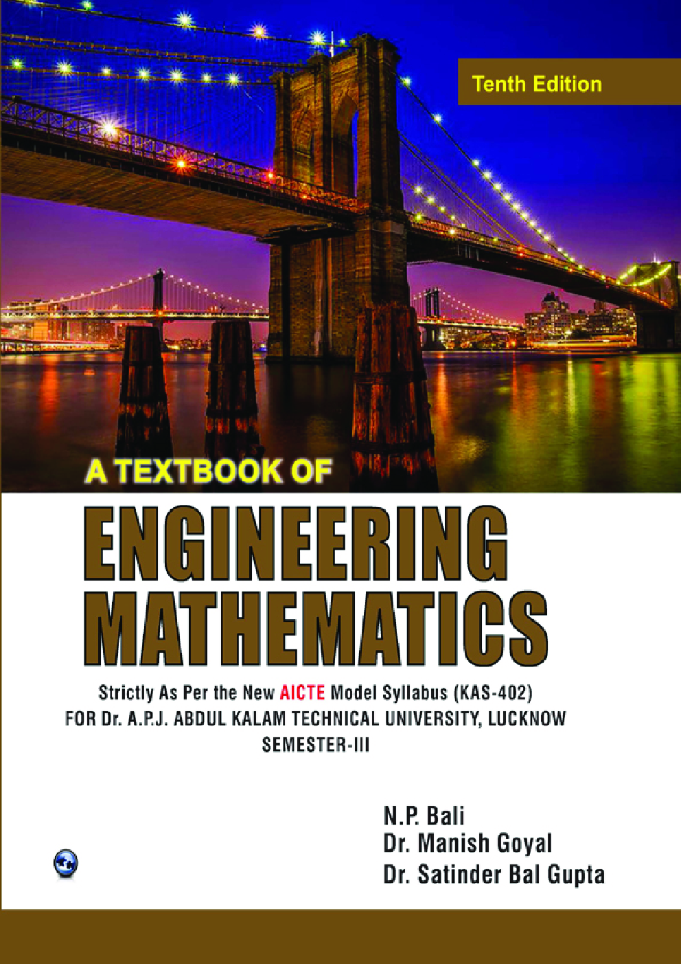 A Textbook Of Engineering Mathematics (Sem-III) - Page 1