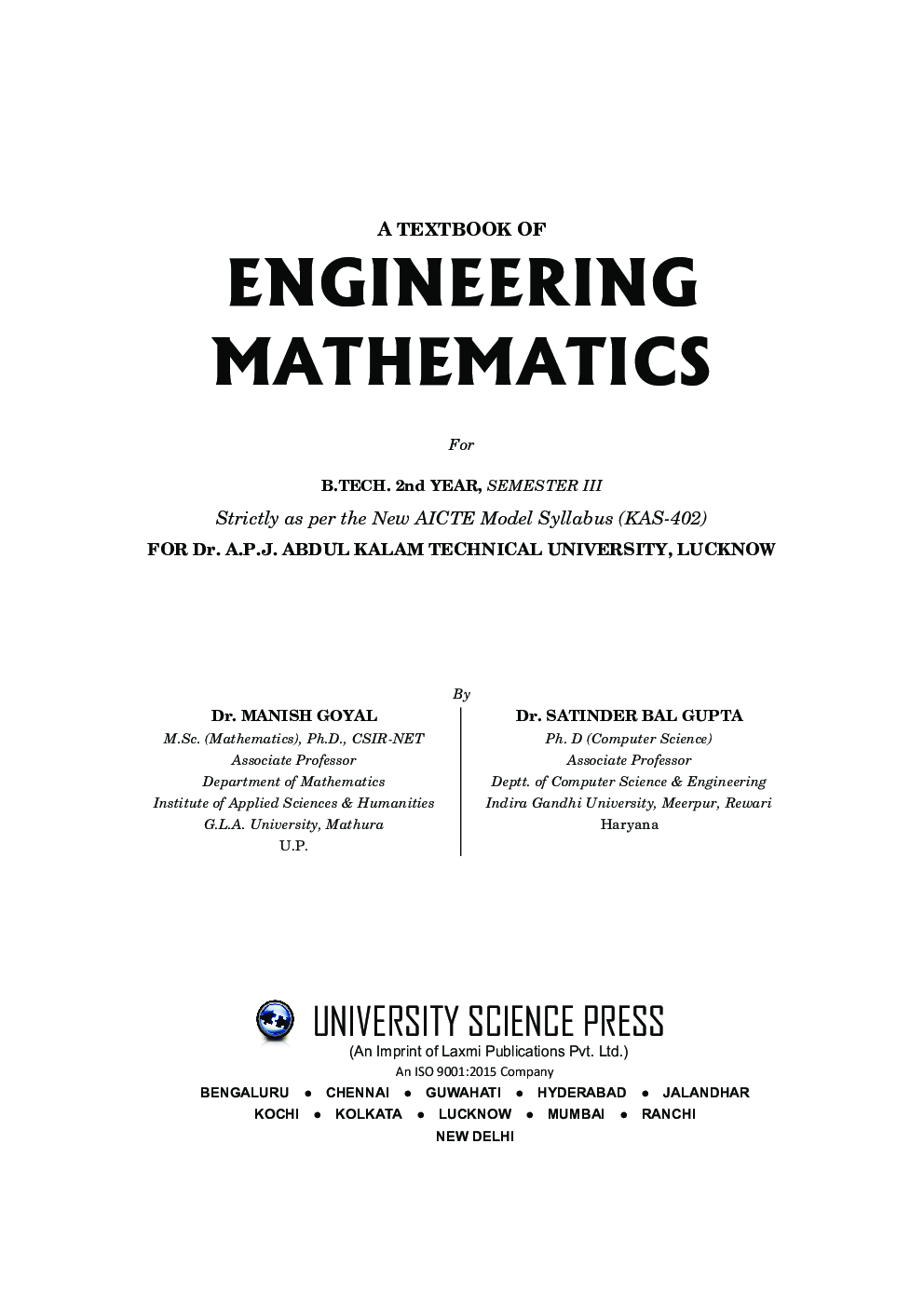 A Textbook Of Engineering Mathematics (Sem-III) - Page 3