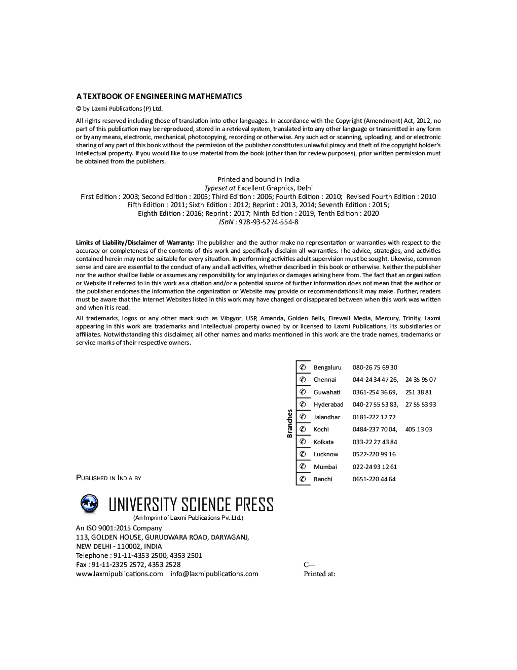 A Textbook Of Engineering Mathematics (Sem-III) - Page 4