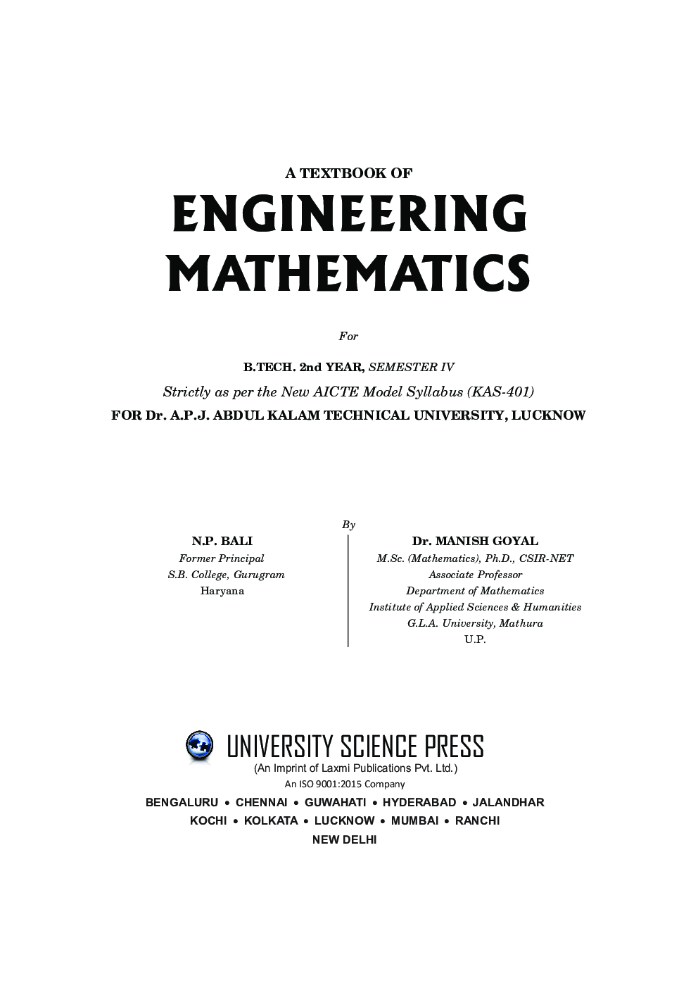 A Textbook Of Engineering Mathematics Sem-IV - Page 5