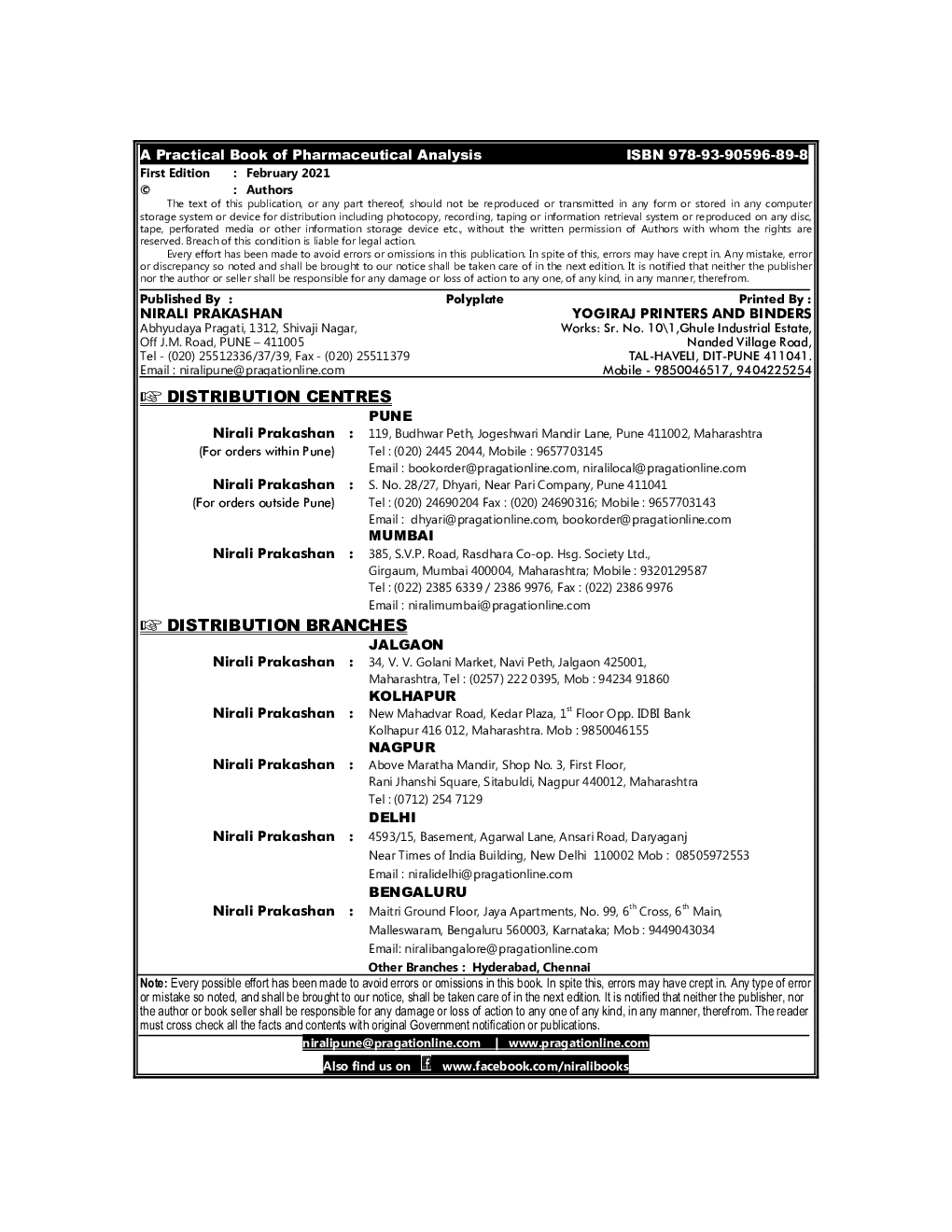 A Practical Book Of Pharmaceutical Analysis - Page 3