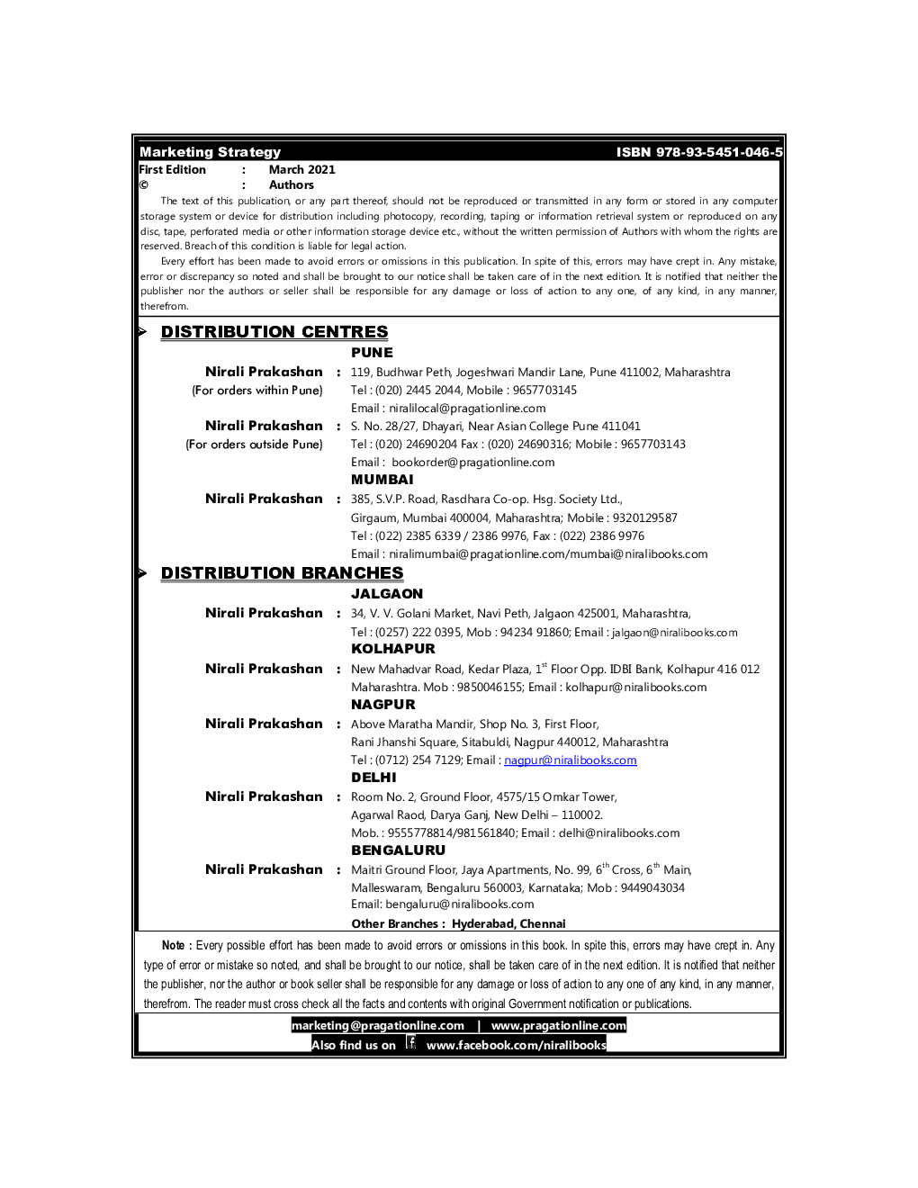 Marketing Strategy - Page 3