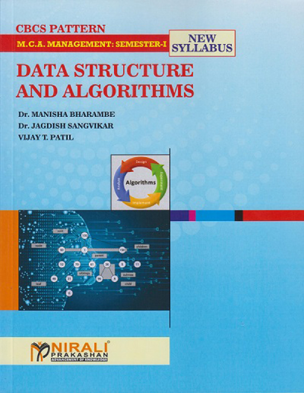 Data Structure And Algorithms - Page 1