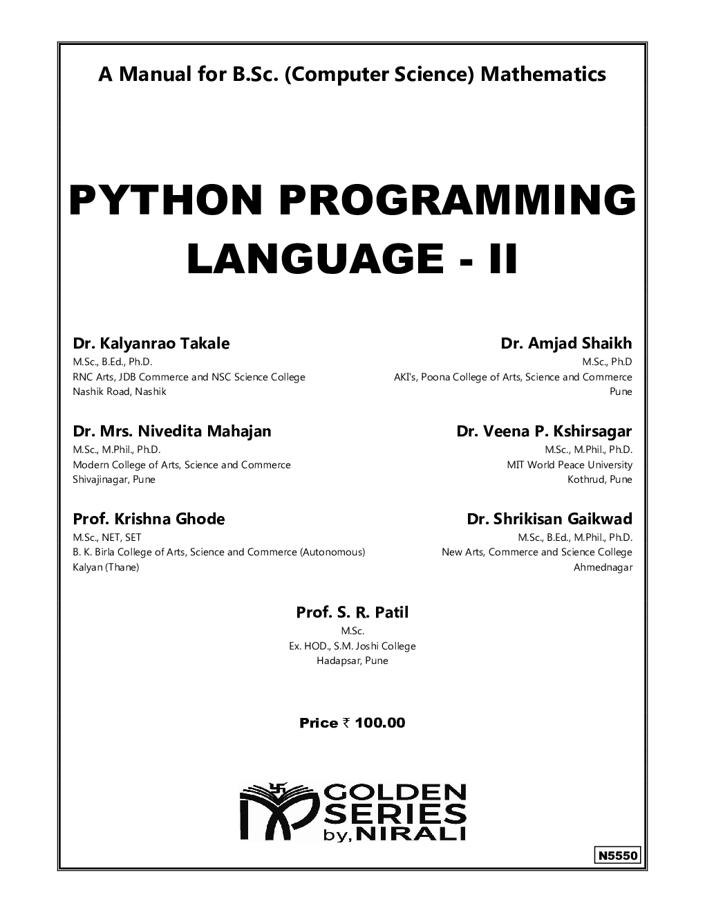 Python Pro-Gramming Language-II - Page 2