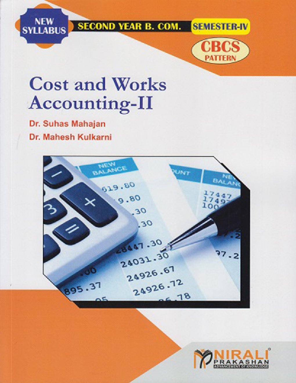 Cost And Works Accounting - II - Page 1