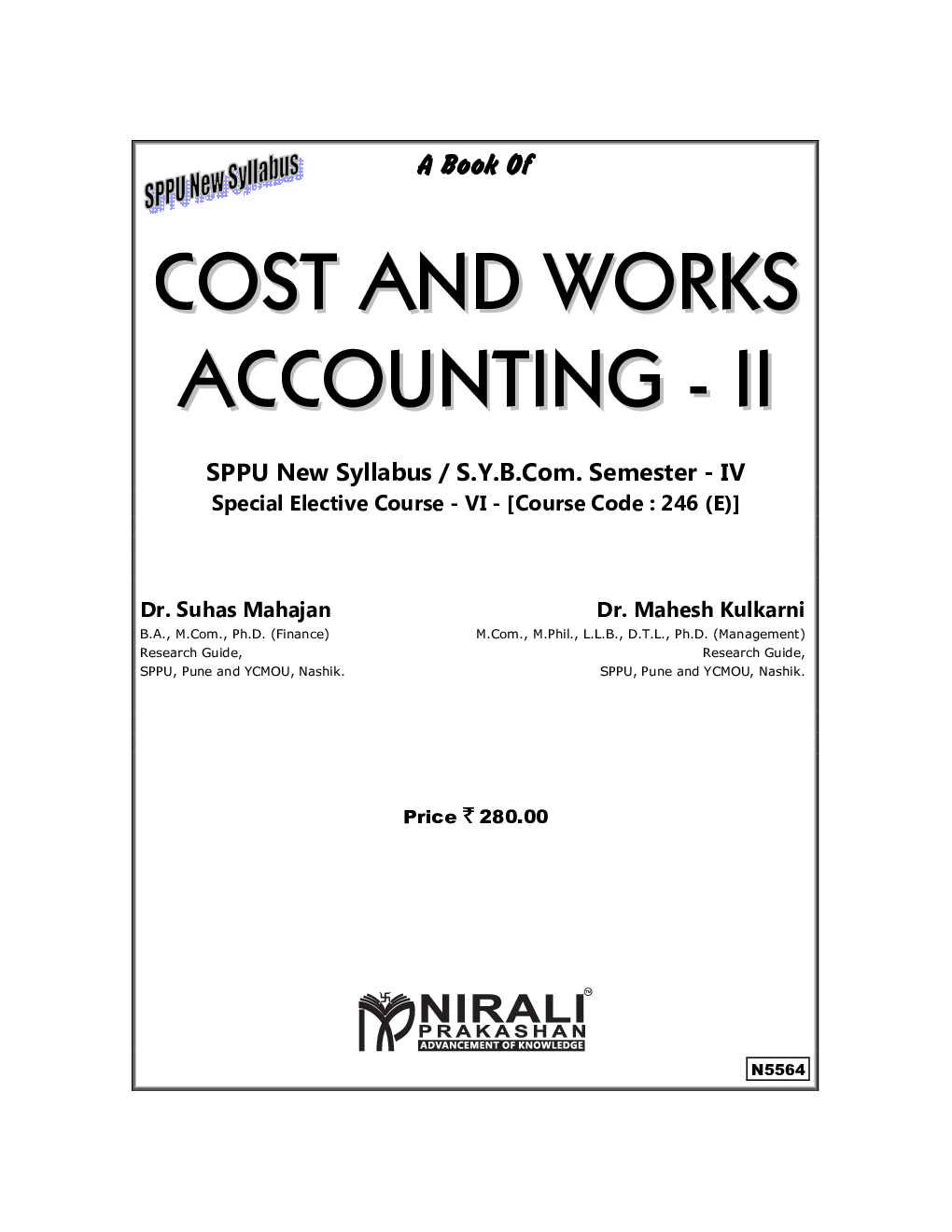 Cost And Works Accounting - II - Page 2