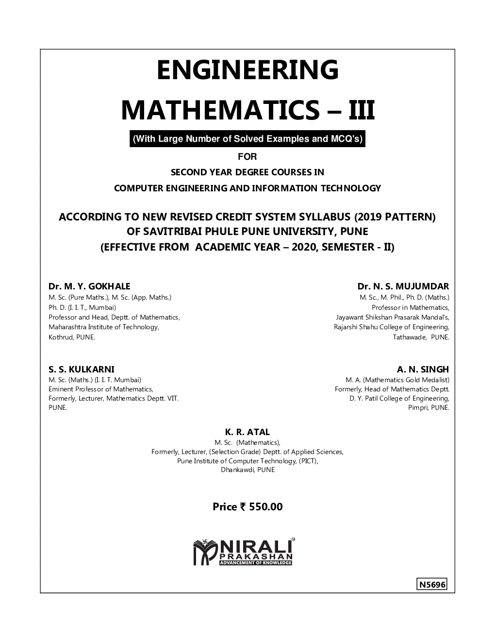 Engineering Mathematics-III - Page 2