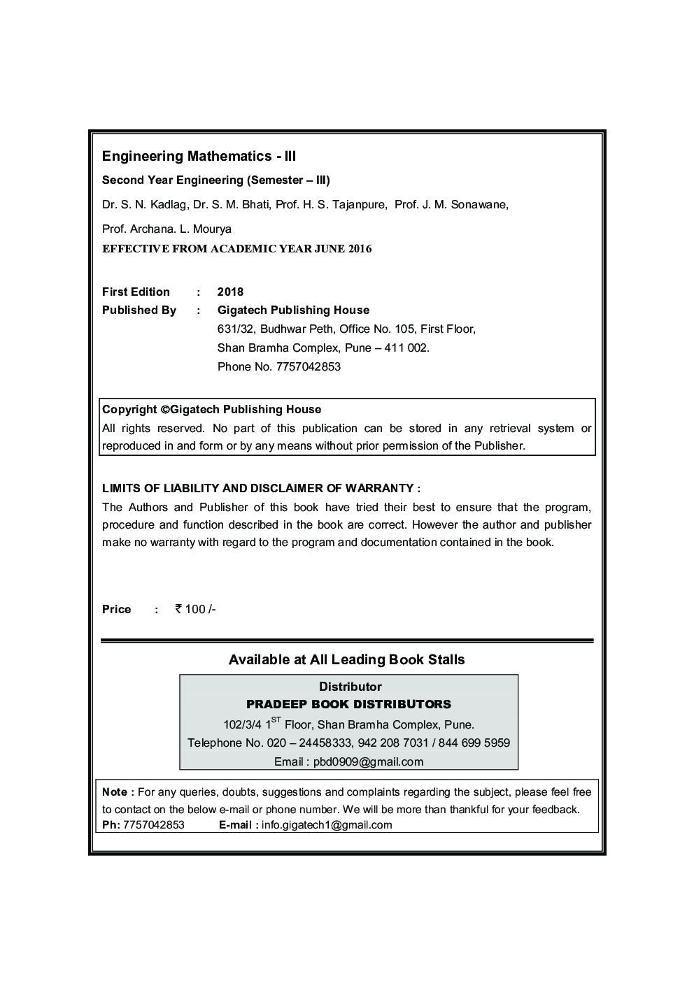 MCQ's Engineering Mathematics - III (Civil Branch) - Page 3