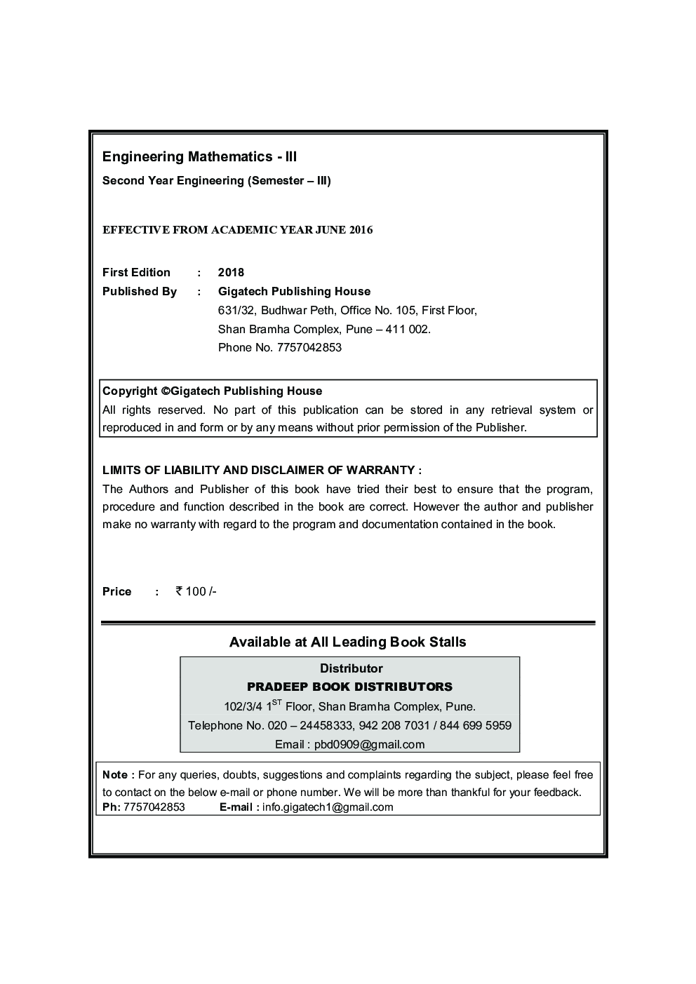 MCQ's Engineering Mathematics - III (Electrical Branch) - Page 3