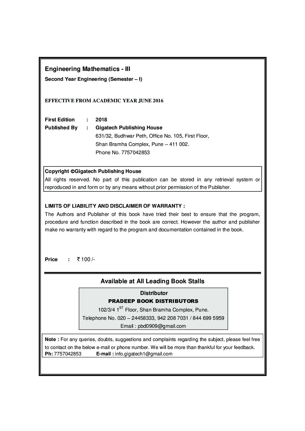 MCQ's Engineering Mathematics - III (Mechanical Branch) - Page 3