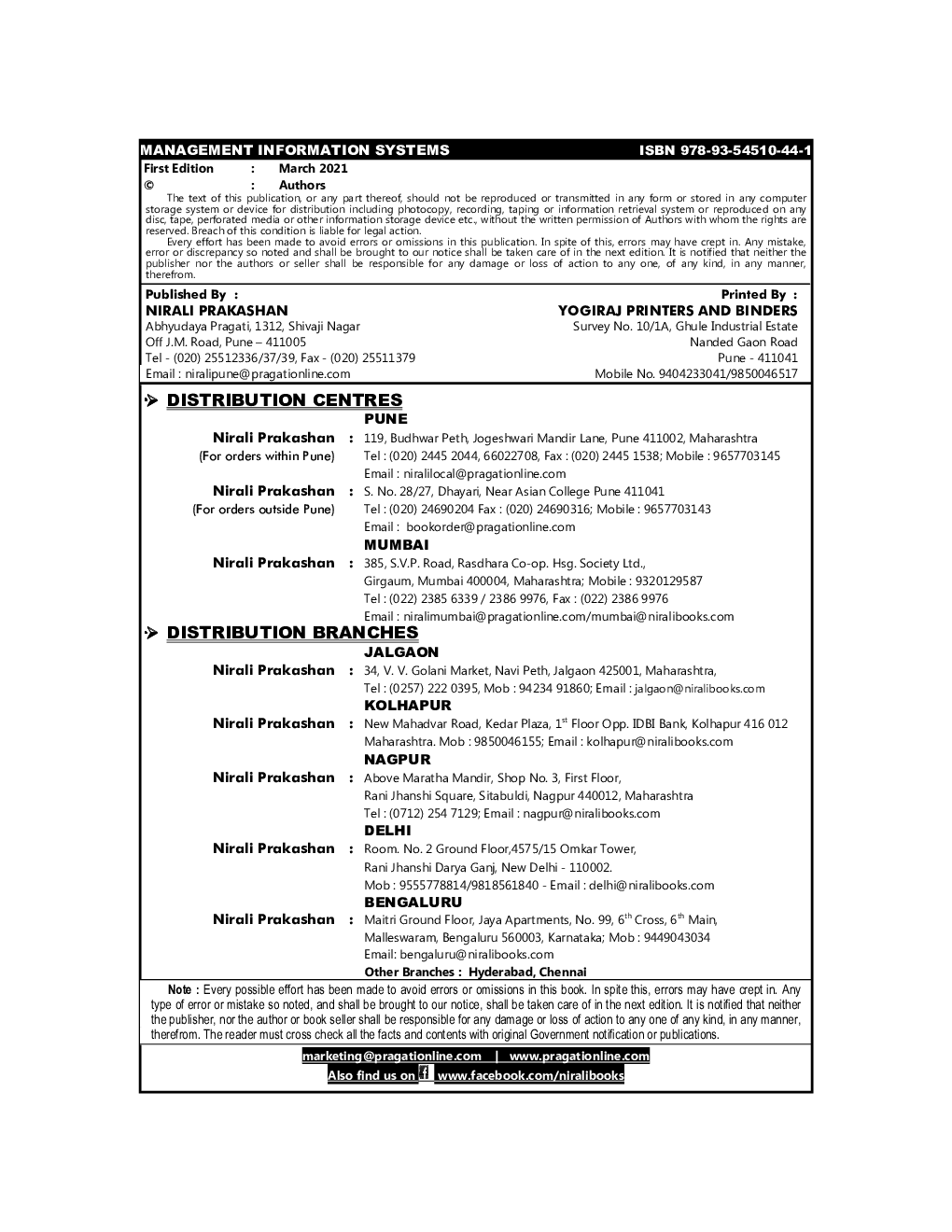 Management Information Systems - Page 3