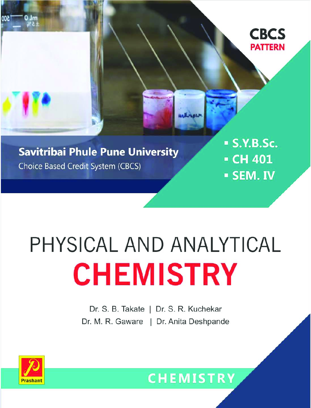 CH-401 Physical And Analytical Chemistry (SPPU) - Page 1