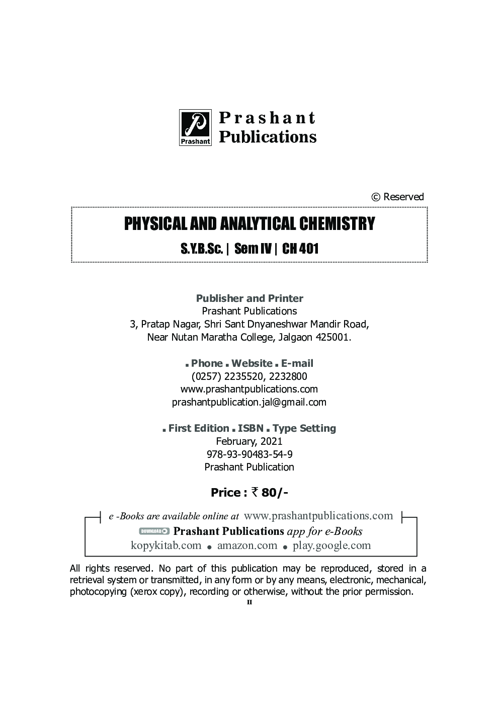 CH-401 Physical And Analytical Chemistry (SPPU) - Page 3