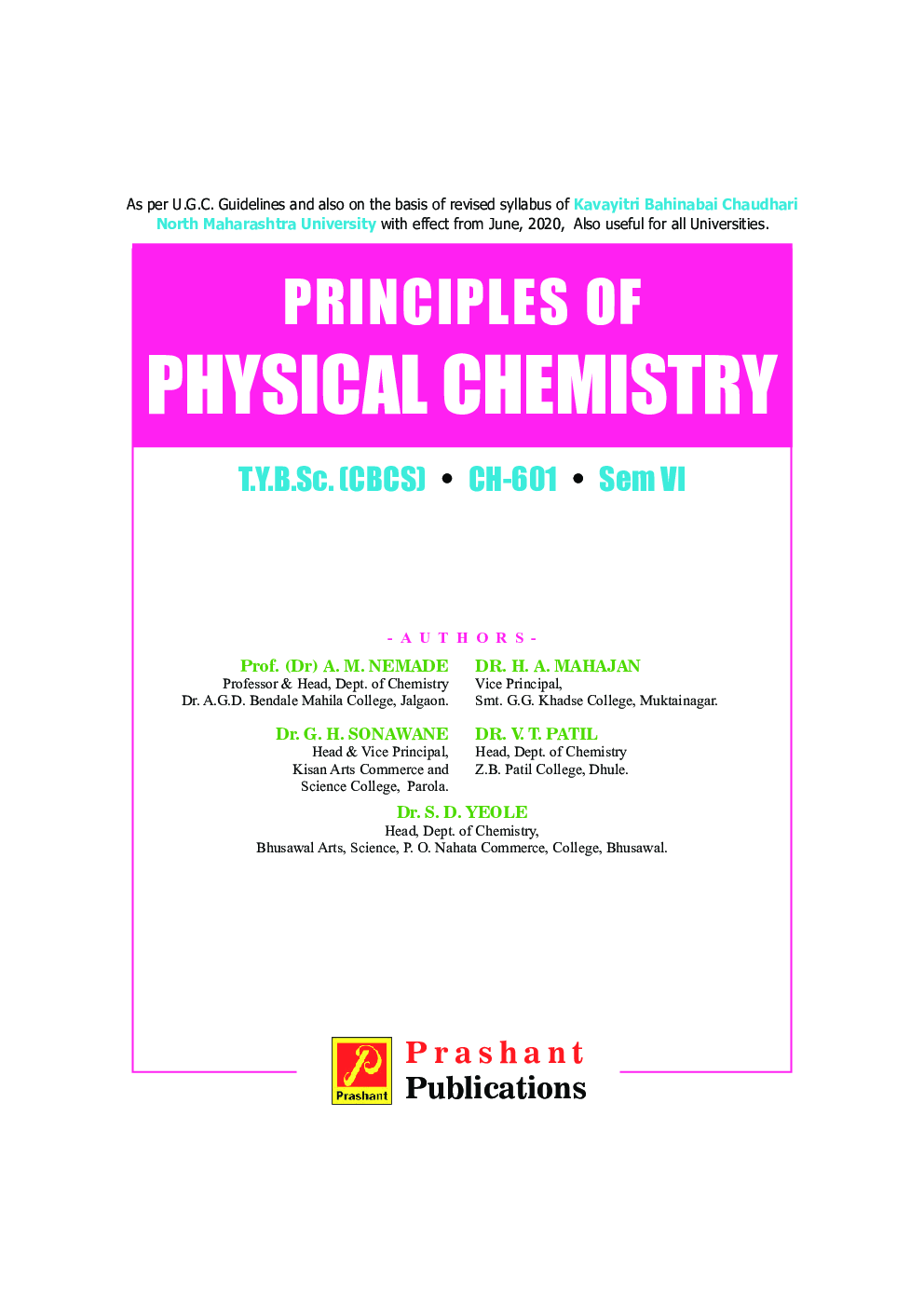 CH-601 Principles Of Physical Chemistry-II (KBCNMU) - Page 2