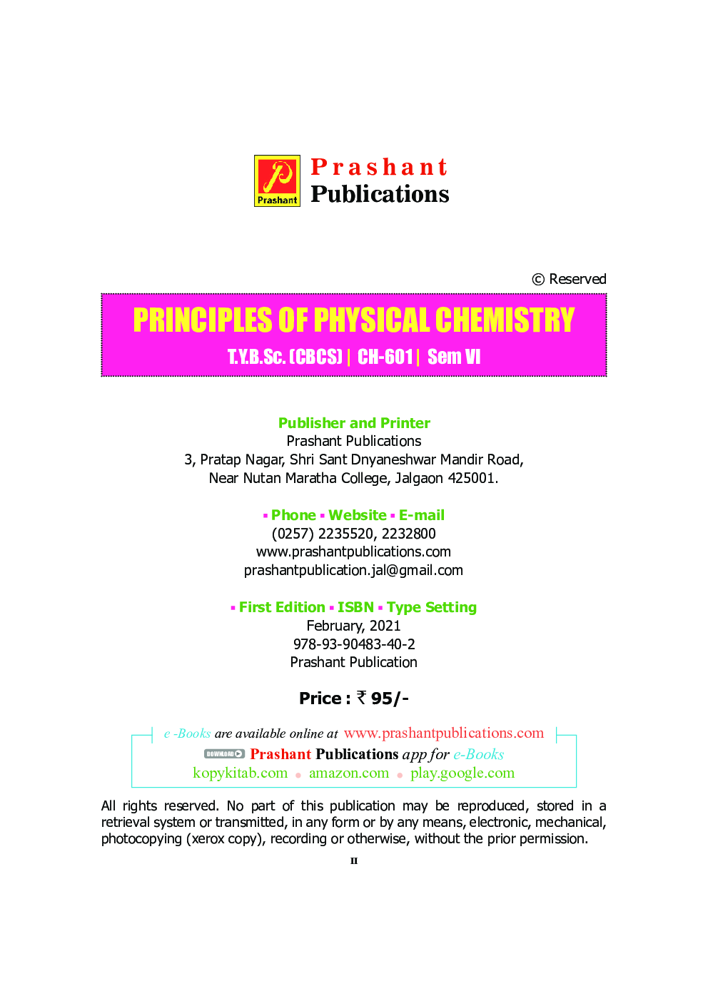 CH-601 Principles Of Physical Chemistry-II (KBCNMU) - Page 3