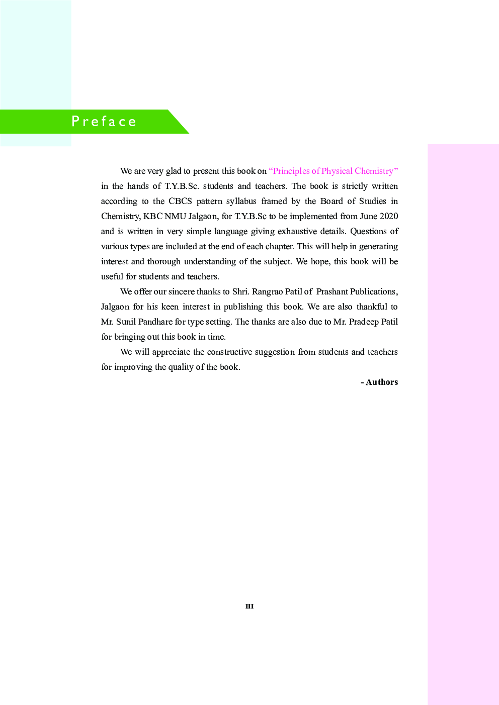 CH-601 Principles Of Physical Chemistry-II (KBCNMU) - Page 4