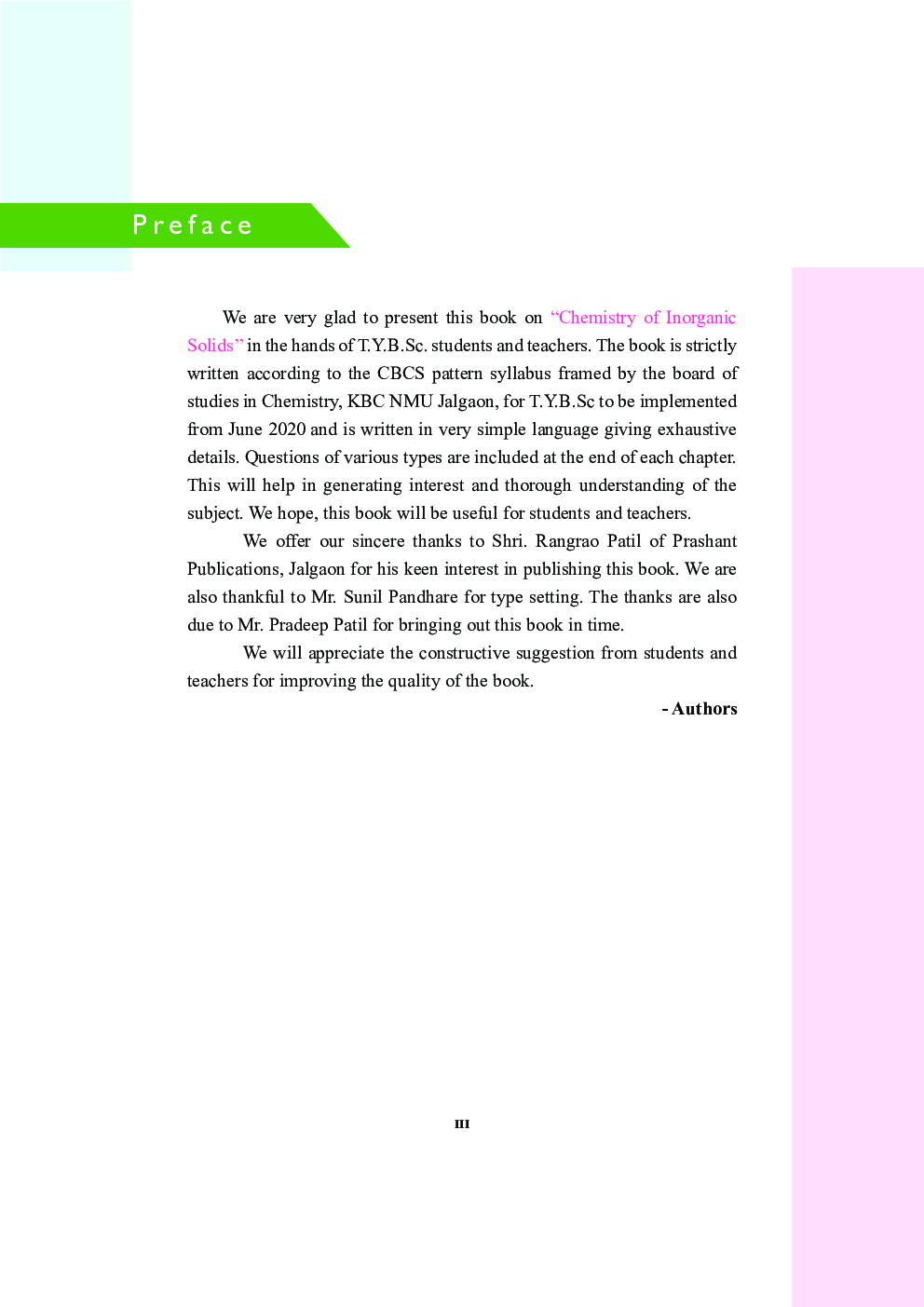 CH-602 Inorganic Chemistry (Chemistry Of Inorganic Solids) (KBCNMU) - Page 4