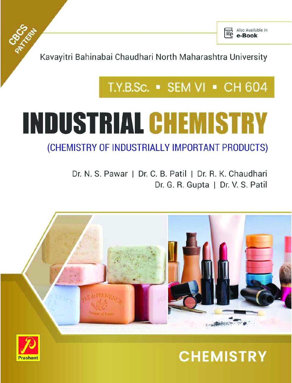 CH-604 Industrial Chemistry (Chemistry Of Industrially Important Products) (KBCNMU) - Page 1