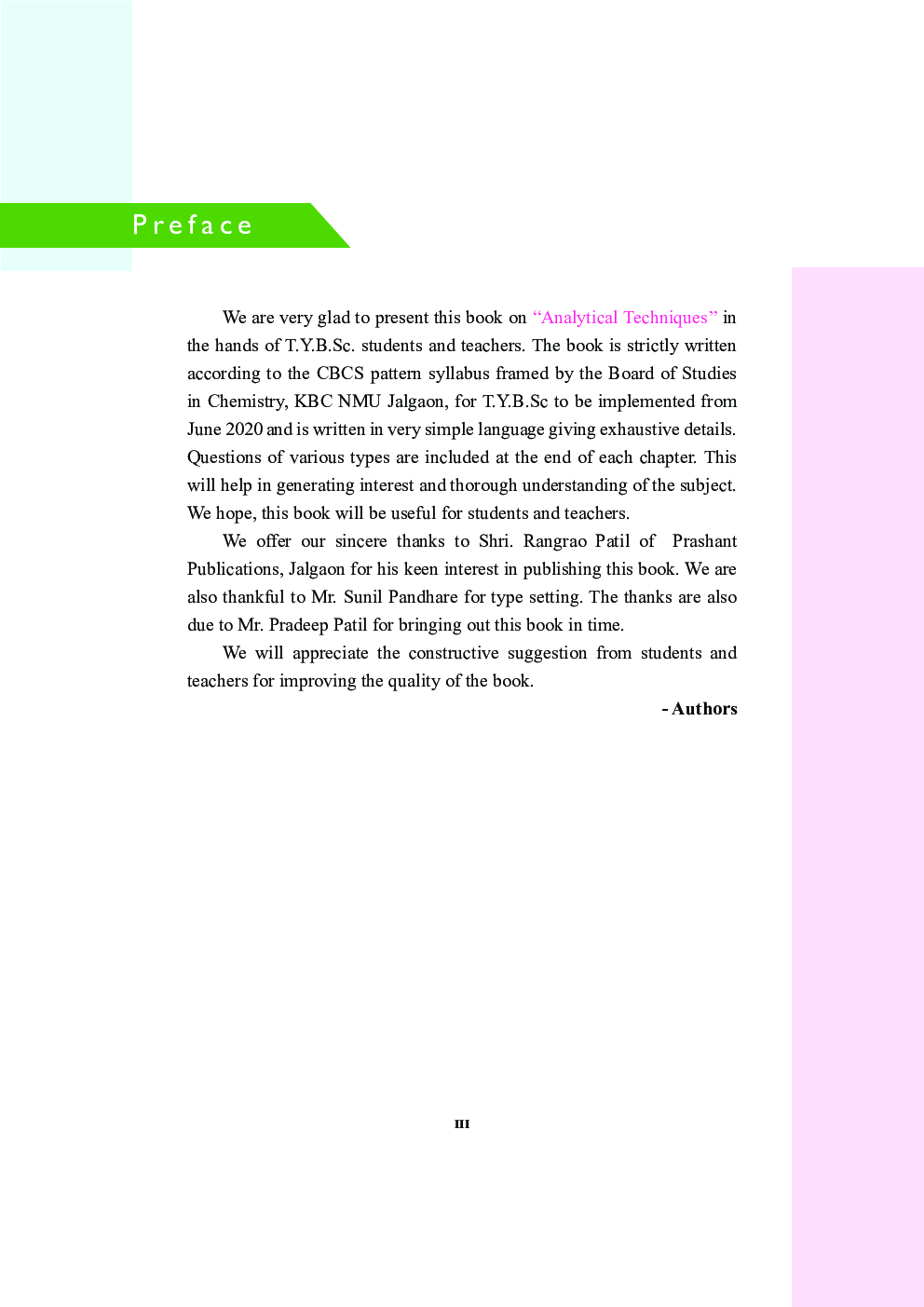 CH-605 Analytical Techniques (KBCNMU) - Page 4