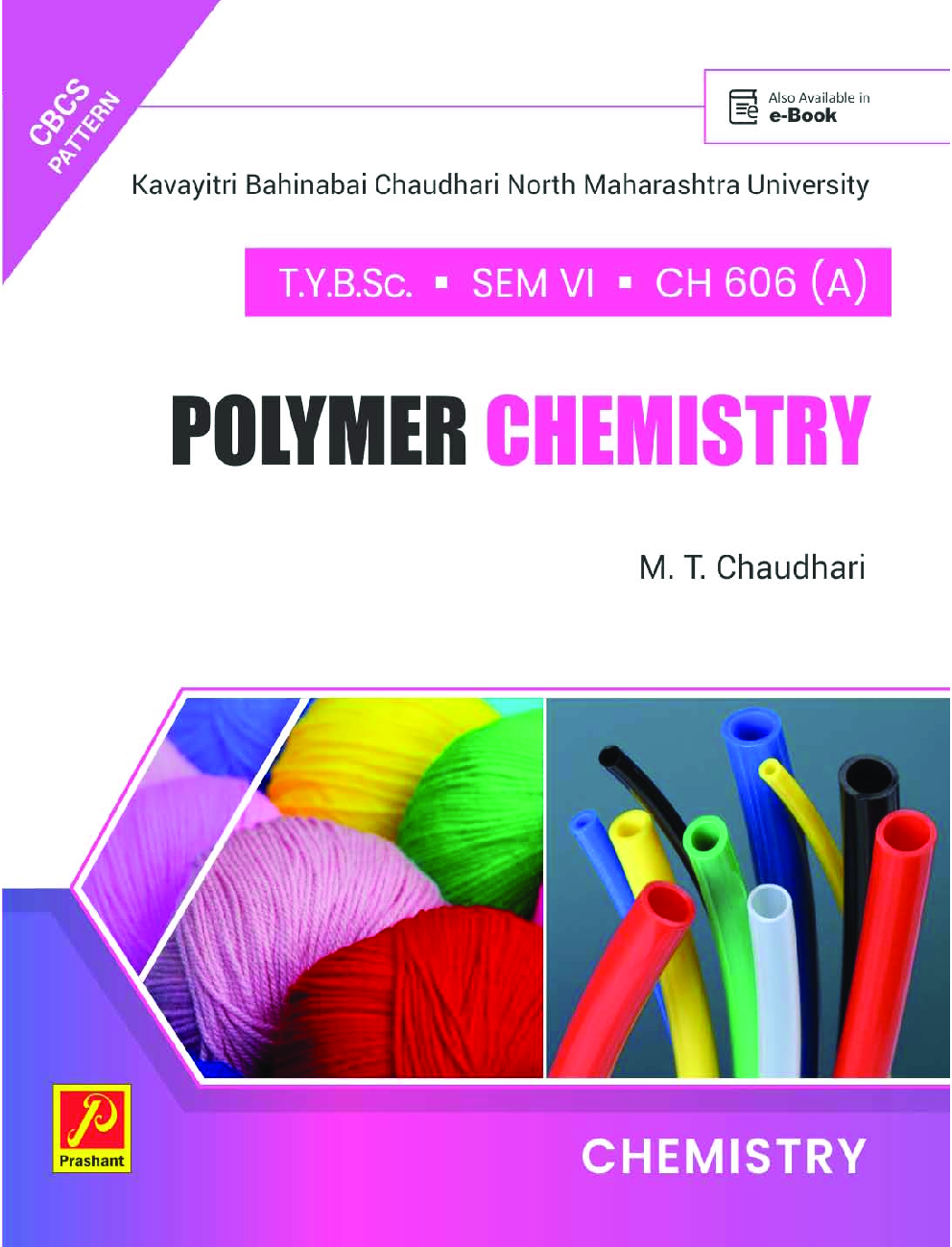 CH-606 (A) Polymer Chemistry (KBCNMU) - Page 1