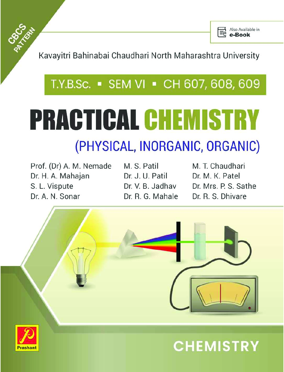 CH-607-08-09 Practical Chemistry (KBCNMU) - Page 1